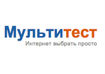 1 500 000 украинцев подобрали интернет с помощью multitest.ua