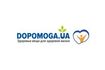 Компания Dopomoga объявляет об успешном завершении акции по медицинской помощи военным в зоне АТО