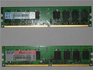Продам б/у две планки памяти NCP DDR II 512mb