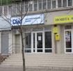 Новый диагностический центр МЛ «ДІЛА» открыт в Николаеве