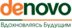 De Novo открывает бизнес-направление сервисной поддержки и аутсорсинга ИТ