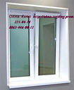 Недорогие металлопластиковые окна киев,  окна ,  установка окон киев,  окна киев,  двери