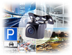 Инновационные автомобильные камеры Gazer CC125/155 уже на рынке Украины