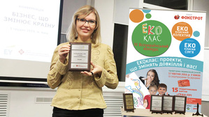 Экологический кейс «Фокстрота» – победитель конкурса КСО-2015