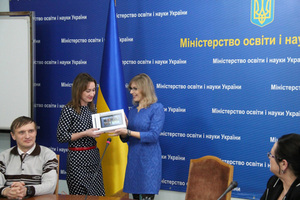 «Фокстрот» наградил лучших «Классных руководителей года» в МОН Украины