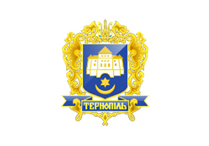 IBI-Rating присвоило Тернополю рейтинг инвестиционной привлекательности на уровне invВВВ