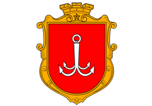 Кредитный рейтинг Одессы подтвержден на уровне uaА- с изменением прогноза