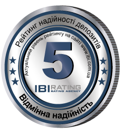 IBI-Rating подтвердило рейтинг надежности банковских вкладов ПАО «КРЕДИТВЕСТ БАНК» на уровне 5