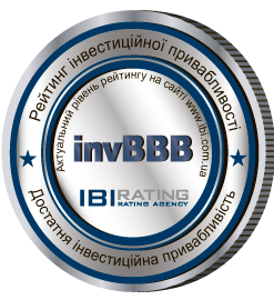 IBI-Rating подтвердило кредитный рейтинг г. Тернополя на уровне uaВВВ
