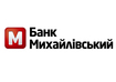 ПАО «БАНК МИХАЙЛОВСКИЙ» присвоен кредитный рейтинг на уровне uaBBB-, прогноз «стабильный»