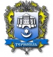 IBI-Rating підтвердило кредитний рейтинг м. Тернополя на рівні uaВВВ