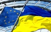 Рейтинговое агентство IBI-Rating провело конференцию «Инвестиционная привлекательность и перспективы банковской системы Украины в условиях евроинтеграции»