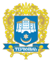 IBI-Rating подтвердило кредитный рейтинг г. Тернополя на уровне uaВВВ