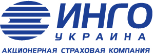 Уровень лояльности клиентов АСК «ИНГО Украина»,  имеющих полис ДМС,  составляет 58%