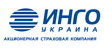 АСК «ИНГО Украина» приняла участие в Международной транспортной неделе в Одессе