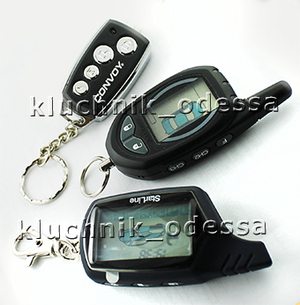 Ремонт пультов сигнализаций