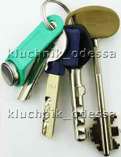 Изготовление квартирных ключей Одесса