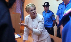 Чтобы поиздеваться над Тимошенко,  сторонники Януковича тайно сняли ее в постели в СИЗО