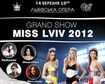 НеАнгелы, Ляна Новак и Kishe определят Miss Lviv 2012