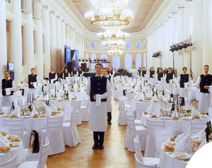 Конференц-Услуги. Достойный Сервис Недорого 