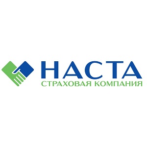 СК «НАСТА» взяла «билет» на поезд 