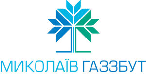 «Очікуване споживання» в рахунку за газ: допоможемо спланувати витрати наперед