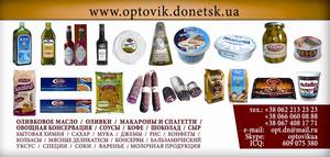 Продам оливковое масло из Италии! Донецк и Украина!