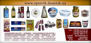 Продам соусы,  консервы и другие продукты из Италии! Донецк и Украина