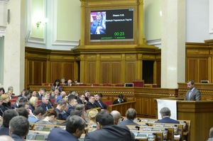 Сергей Рыбалка: Предупреждение возможных рисков в финансовой системе является одной из важнейших задач власти