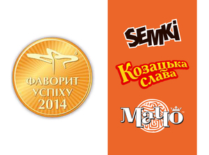 ТМ SEMKI,  «Козацька слава» и «Мачо» победили в конкурсе «Фавориты Успеха»