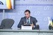 Сергей Рыбалка: избрание директора МТСБУ должно проходить в рамках законной процедуры