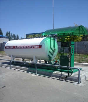 В Краматорске Донецкой области «Параллель» открыла новый пункт заправки газом