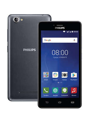 Philips S326: смартфон с инфракрасным портом - уже в продаже на украинском рынке