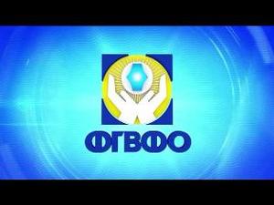 В ПриватБанке стартуют выплаты вкладчикам АО «Дельта Банк»