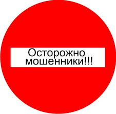 В прошлом году ПриватБанк задержал 65 мошенников,  которые воровали средства клиентов,  еще 14 – осуждены и отбывают наказание  