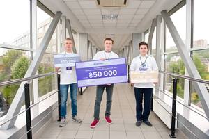 Украинский «финансовый гений» получил 50 000 гривен
