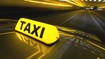 Служба заказа такси Приват24 теперь работает в Полтаве и Сумах
