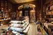 В Приват24 открылся книжный магазин