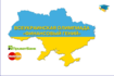В Украине стартует «Финансовый гений – 2016»