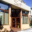 Николаевская кофейня SETTE CAFE на Фалеевской предоставляет посетителям персональный бонус