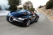 Bugatti Veyron – самый быстрый автомобиль в мире!