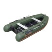 Продажа Новых надувных лодок Колибри КМ-330 Киев Украина. Лучшее решение цена, качество! Самая выгодная цена!