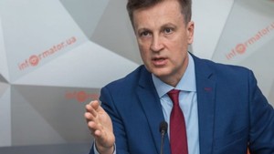 Наливайченко: «Боротьбу з корупцією почати треба з президента»