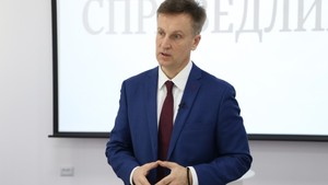 Наливайченко: «Деокупація — головна мета мого плану відновлення миру»