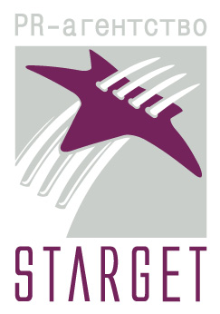 Новые назначения в Starget PR Agency