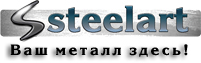 Продаем ТРУБЫ БЕСШОВНЫЕ (цельнотянутые) тонкостенные и толстостенные ГОСТ 8732,  8734