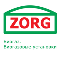 Президент скасовує ліцензування біогазу