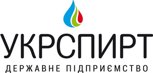 ГП «Укрспирт» публикует отчеты об использовании публичных средств