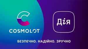 Cosmolot запускає авторизацію гравців за допомогою цифрових документів у застосунку Дія