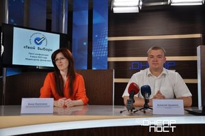 Отношение горожан к войне кланов в Днепропетровском городском совете